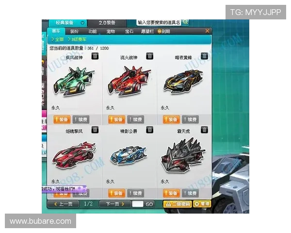 九游账号登录中心账号安全设置指南，强化账号保护措施确保个人信息安全