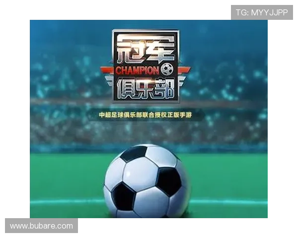 如何通过九游游戏俱乐部提升你的游戏技能与策略