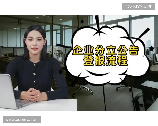 ag厅登录入口最新公告,官方通知及时掌握最新动态