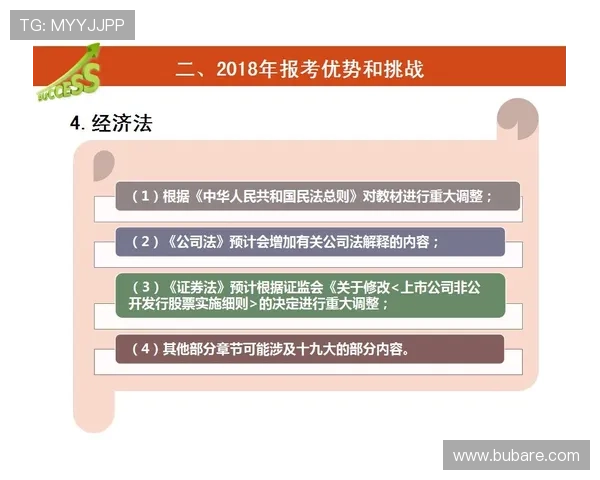 揭秘PA视讯大神的独家技巧助你轻松赢取高额奖金