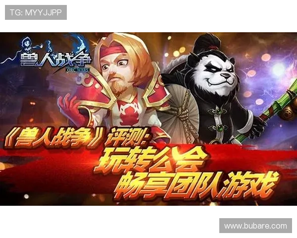 畅享九游官网app下载带来的精彩游戏世界 畅享九游官网app下载带来的精彩游戏世界