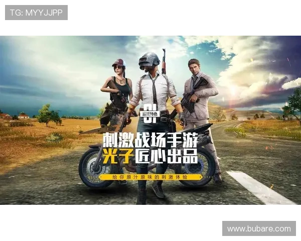 9游旗舰厅注册平台丰富的游戏资源，提供多样化的娱乐选择满足不同玩家需求