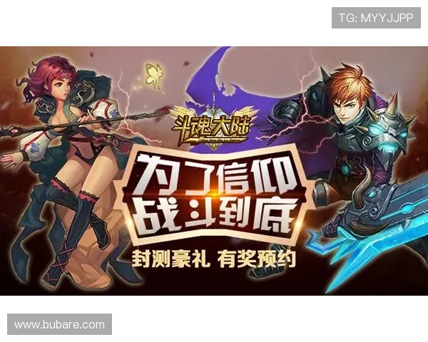 j9九游会首页入口安全登录流程详解,确保玩家顺利进入九游会首页畅玩游戏 j9九游会首页入口安全登录流程详解,确保玩家顺利进入九游会首页畅玩游戏