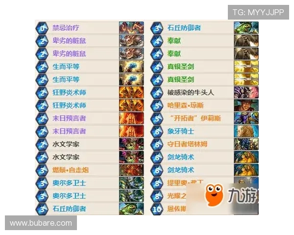 九游PT电游：详细介绍各类电游平台的特色与优势分析