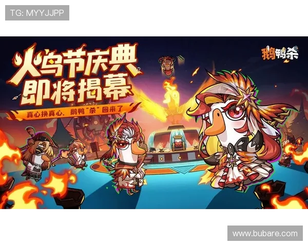 九游会技术创新不断推动游戏体验升级实现更高品质的视觉与操作体验