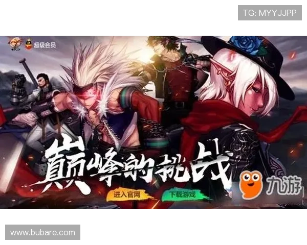 九游体育官方下载最新版，享受高清赛事直播和丰富体育内容