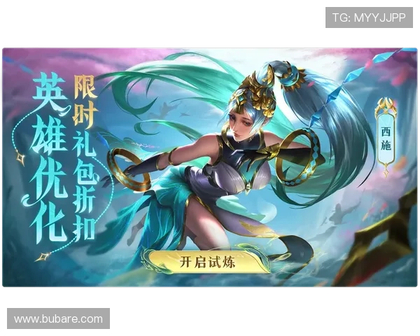 九游在线地址官方公告，第一时间获取九游平台最新动态和活动信息