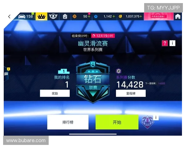 9游会进入为游戏爱好者打造交流平台，分享游戏心得与精彩瞬间