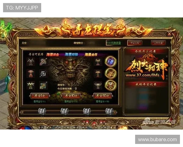 九游会J9.com网页版登录流程详解，帮助玩家顺利进入游戏界面