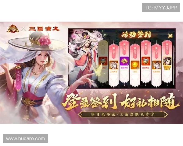 九游会官方网站第一平台为玩家打造安全稳定的游戏环境，体验最优质的线上娱乐服务