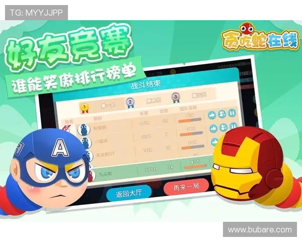 九游会视讯官网:九游会视讯官网的界面设计与操作流程介绍 九游会视讯官网:九游会视讯官网的界面设计与操作流程介绍