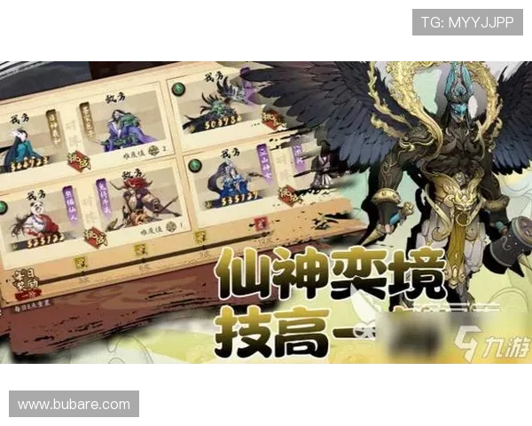 九游公司地址位置图及周边环境详细介绍