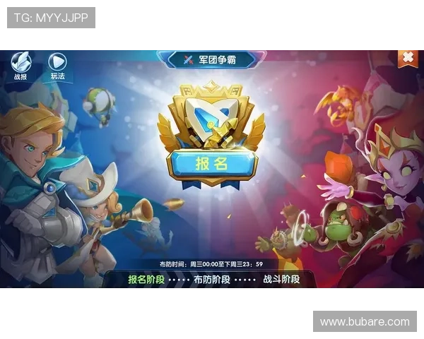 9游会官网登录入口官方平台最新登录指南帮助玩家顺利进入游戏体验全新内容 9游会官网登录入口官方平台最新登录指南帮助玩家顺利进入游戏体验全新内容