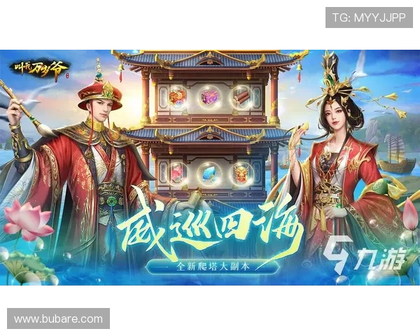 九游会国际官网入口官方入口网址推荐2026年最安全稳定的登录渠道介绍