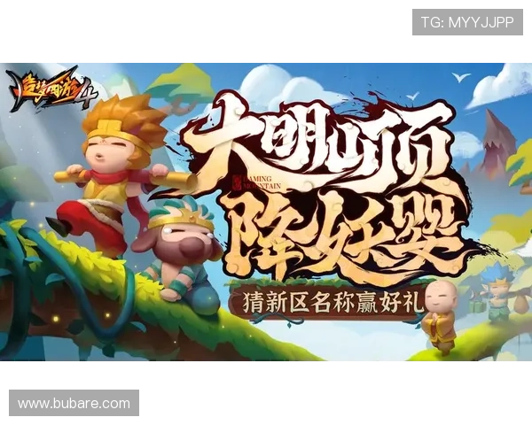 九游会J9.com网页版登录入口最新指南帮助玩家顺利进入游戏体验全新内容