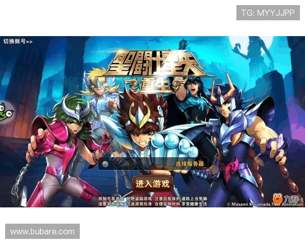 九游下载官网提供正版游戏保障，避免用户遇到盗版和病毒风险