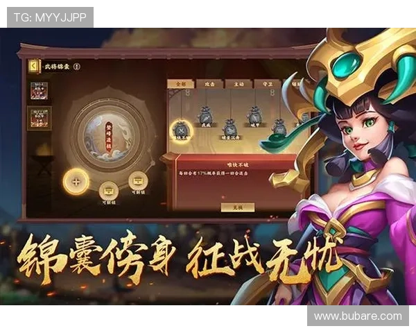 九游会登录入口官方最新版本，确保玩家安全登录体验无忧保障