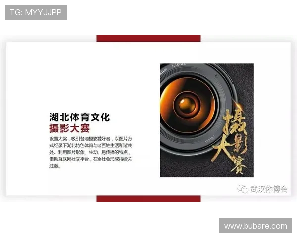 九游体育网站入口详细流程指导助你快速注册登录享受体育盛宴