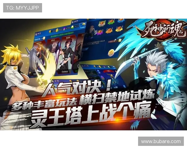 九游娱乐集团娱乐平台如何保障玩家资金安全