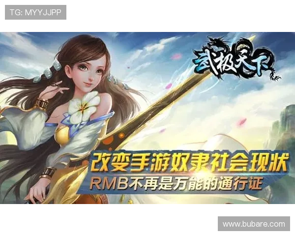 九游官网官方平台介绍,全面了解九游游戏商城的特色与优势