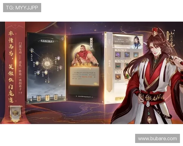 九游手游平台app官网用户评价与使用技巧详解 九游手游平台app官网用户评价与使用技巧详解