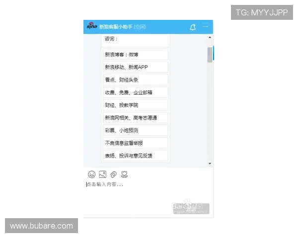 九游注册账号遇到困难怎么办?详细解决方案与客服联系方式介绍 九游注册账号遇到困难怎么办?详细解决方案与客服联系方式介绍