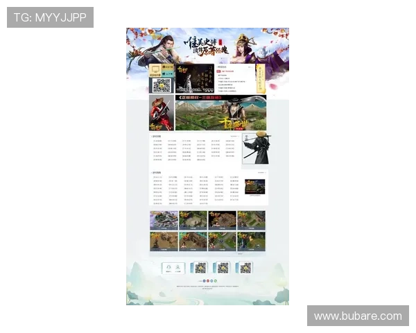 九游游戏网页版定期更新内容,带来最新最热的游戏体验