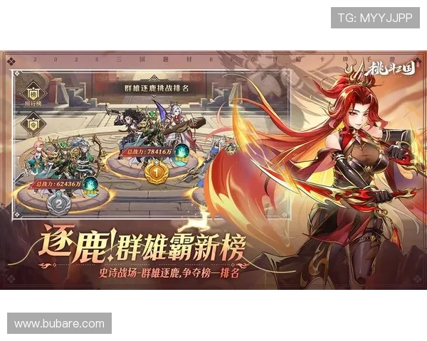 九游游戏平台免费版安全稳定运行保障,确保玩家无忧体验高品质游戏乐趣 九游游戏平台免费版安全稳定运行保障,确保玩家无忧体验高品质游戏乐趣