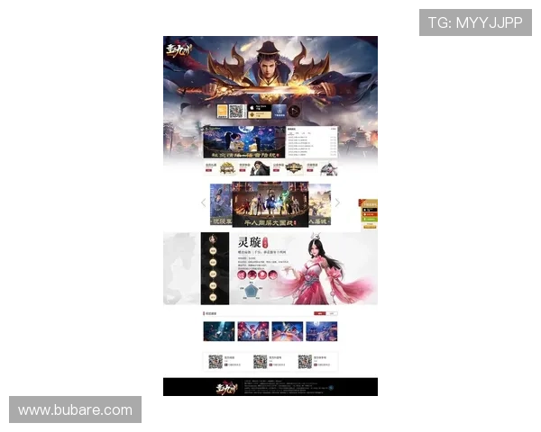 九游网提供最全的手游下载资源和最新版本更新信息 九游网提供最全的手游下载资源和最新版本更新信息