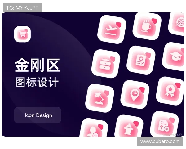 九游网页版本优化策略,提升网页加载速度和用户体验 九游网页版本优化策略,提升网页加载速度和用户体验