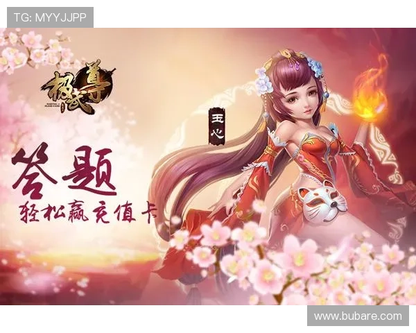 九游血战骰宝：丰富的游戏奖励机制让玩家轻松赢取大奖