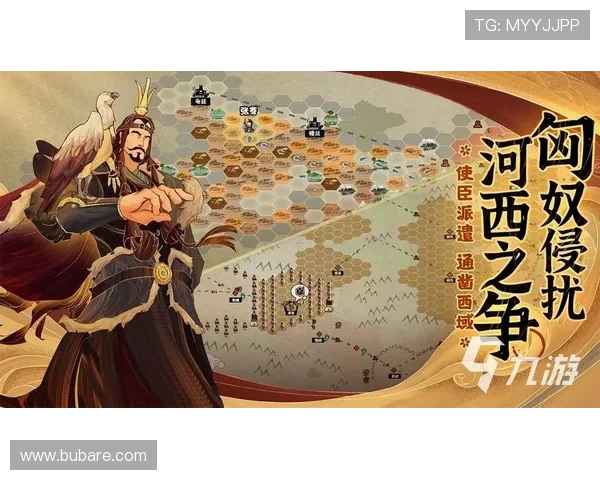 利用ag九游官网进入手机版实现游戏账号快速登录与个性化设置的完整流程