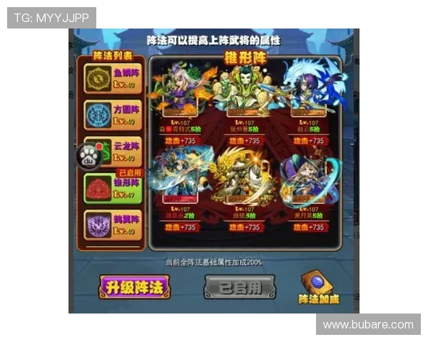 提升游戏体验的关键步骤：9游会会员注册流程全攻略与实用技巧