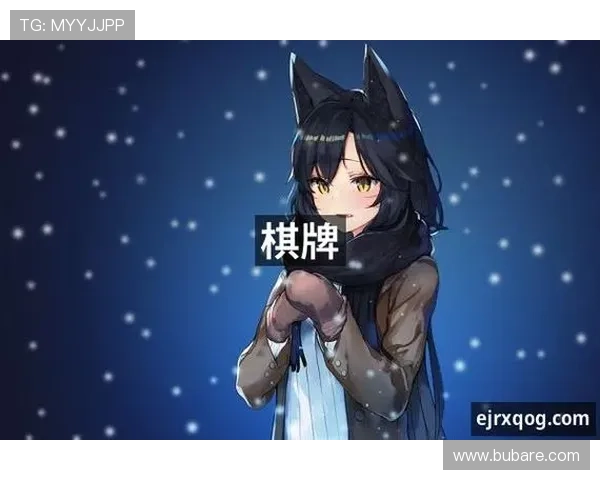 稳定可靠的九游会登录j9入口，确保每位玩家都能顺利进入游戏世界