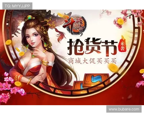 选择9游官方网站，畅享各种游戏福利和特别活动信息