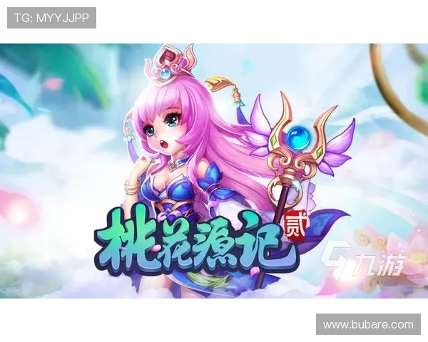 通过下载九游app快速注册账号，享受个性化游戏推荐和专属福利优惠