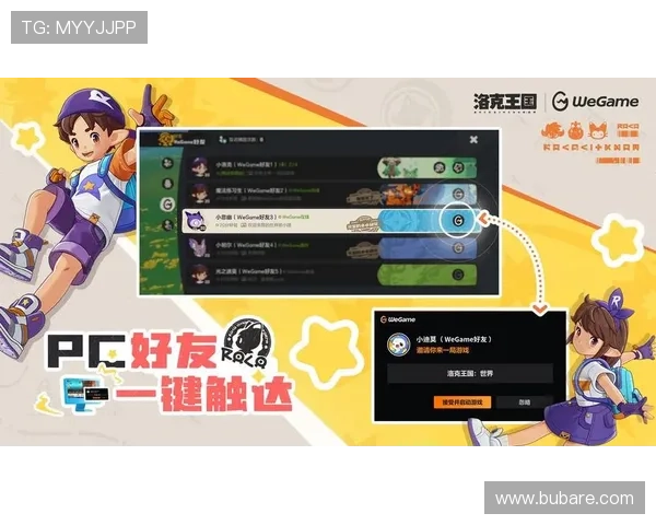 9游助手官网安全下载渠道推荐，保障玩家游戏账号安全与辅助工具稳定运行