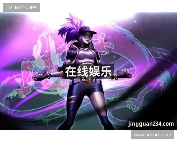 J9九游会手机版下载官方渠道，确保安全稳定的游戏下载与账号登录