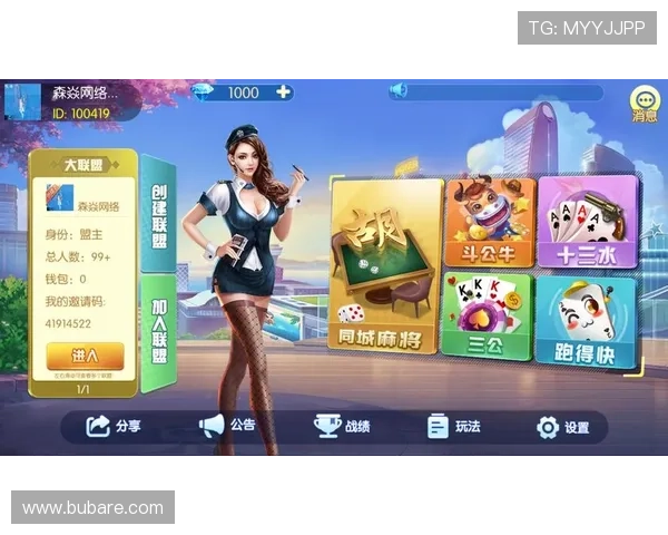 九游j9官网最新地址安全指南，教你如何识别正规官网地址保障账号安全