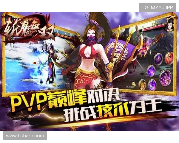 九游下载电脑版安装详细教程，轻松掌握游戏安装步骤与常见问题解决方案
