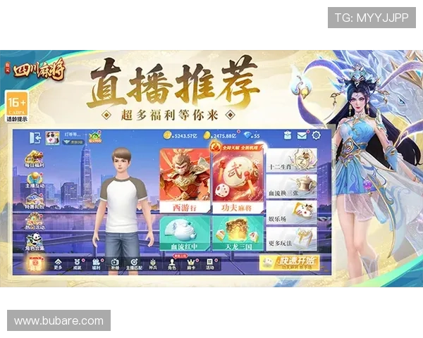 九游棋牌网站如何优化玩家体验提升游戏流畅度的实用技巧