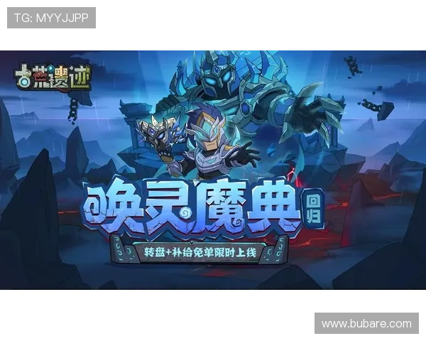 jy九游会最新游戏上线预告带你提前体验即将推出的热门游戏 jy九游会最新游戏上线预告带你提前体验即将推出的热门游戏