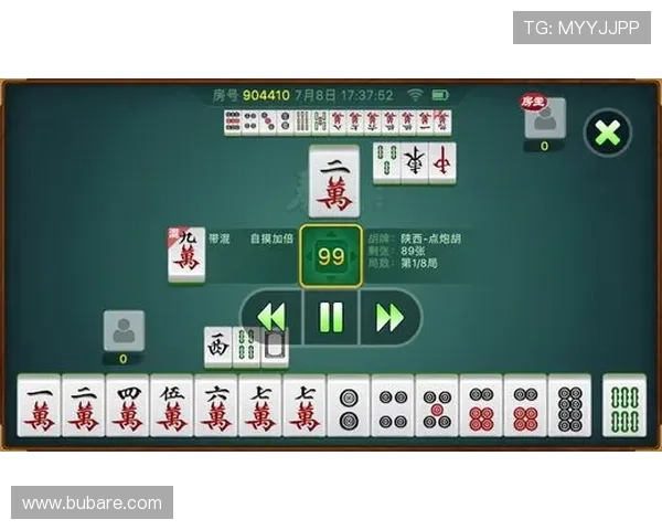 九游二人麻将新手入门必看攻略帮助玩家快速上手游戏技巧 九游二人麻将新手入门必看攻略帮助玩家快速上手游戏技巧