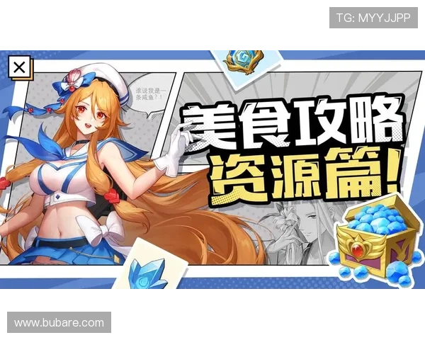 九游体育app官方下载常见问题解答,帮助用户解决下载安装过程中遇到的各种疑问 九游体育app官方下载常见问题解答,帮助用户解决下载安装过程中遇到的各种疑问