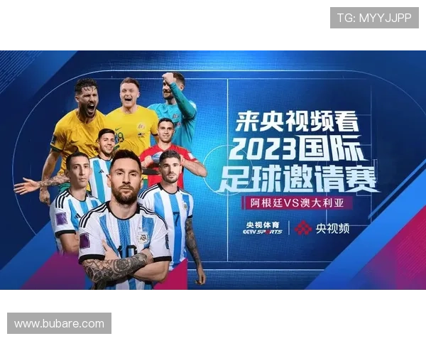 世界杯苏格兰VS巴西比赛门票怎么买？详细指南帮助你轻松购票