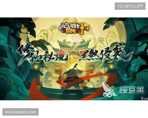 九游游戏平台免费版未来发展规划，持续优化用户体验打造最受欢迎的免费游戏平台