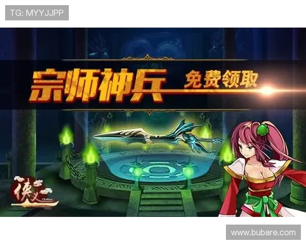 九游电脑官网全面介绍游戏礼包领取方法与优惠活动,提升你的游戏体验 九游电脑官网全面介绍游戏礼包领取方法与优惠活动,提升你的游戏体验